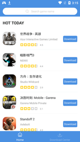 GamesToday平台中文版