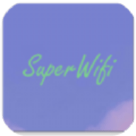 超级快速WiFi最新版