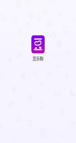 豆乐购app手机版