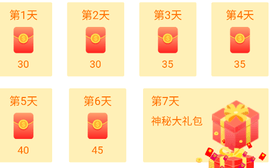 当书网全本txt电子书APP