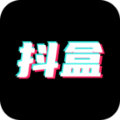 抖抖盒(盲盒购物)APP