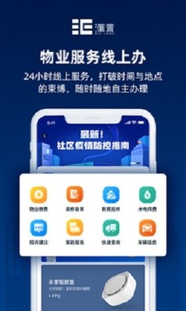 汇置生活汇置生活