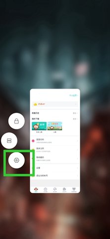 儿歌多多2022最新免费版