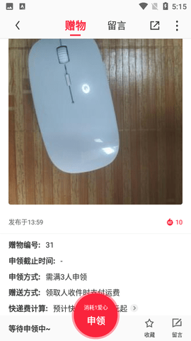 零转2022最新版