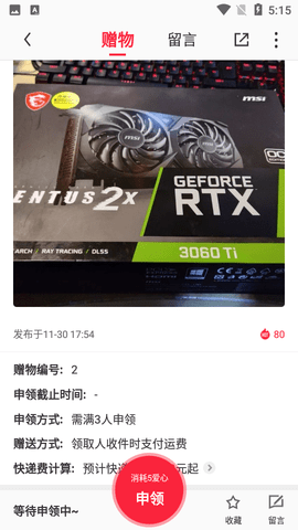 零转2022最新版