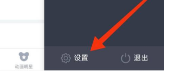 儿歌多多2022最新免费版