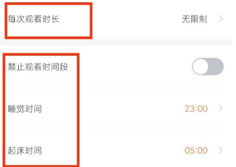 儿歌多多2022最新免费版