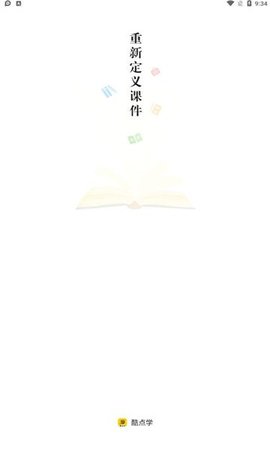 酷点学