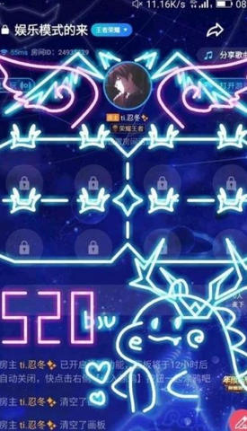 自动精灵app官方版最新版下载
