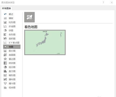 日本地图免费中文高清版