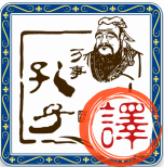 文言文翻译器App2022最新版