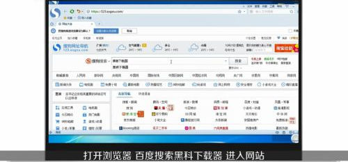磁力宝app直装会员版
