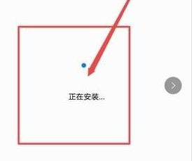 2022奇妙真相APP最新版