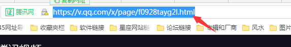 96编辑器官方版