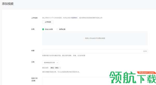 96编辑器官方版