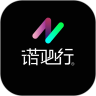 诺必行智能摄像头APP