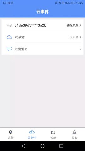1639126124176171