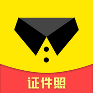 随手拍证件照安卓版