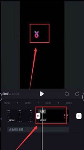 必剪老版本