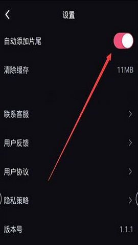 必剪老版本