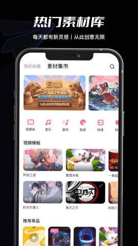 必剪老版本