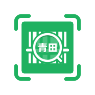 青田一码通APP官方版