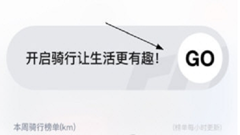 哈罗摩托摩托车交易