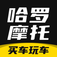 哈罗摩托摩托车交易