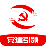 信用数据采集安卓版