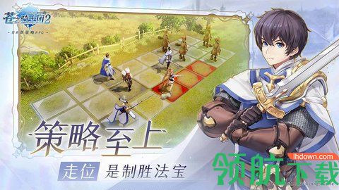 苍之骑士团2怎么刷初始? 苍之骑士团2刷初始的方法介绍