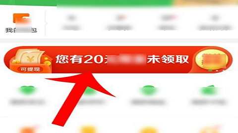 京东到家外卖平台app