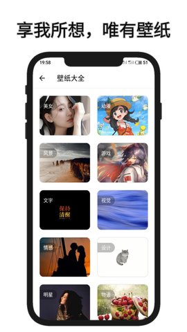 Cloud Tool工具箱APP
