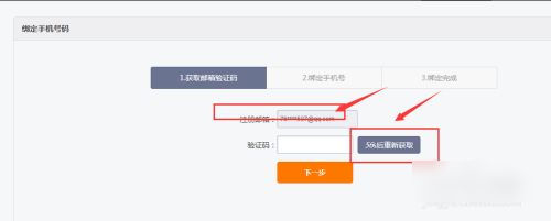 汇图网app免会员版