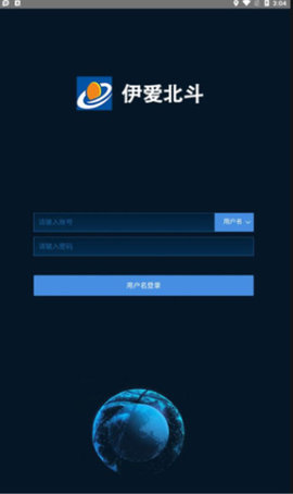 车辆救援