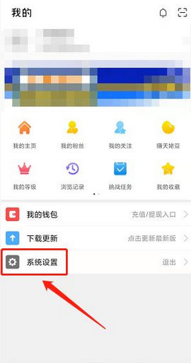 新昌信息港2022最新版