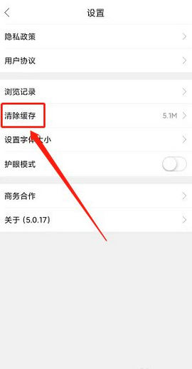 新昌信息港2022最新版