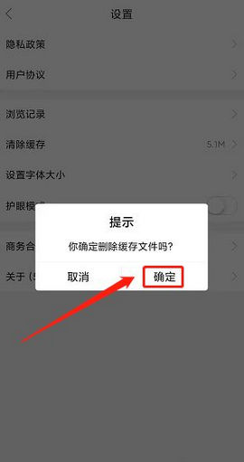 新昌信息港2022最新版