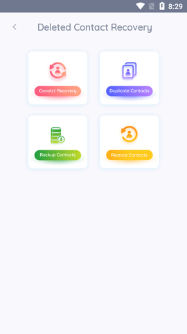 Deleted Contact Recovery汉化破解版