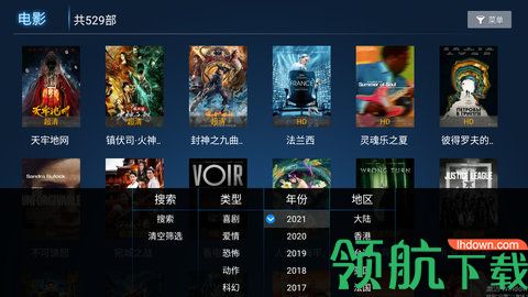 六维影视tv版app