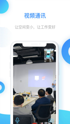 圣域木里