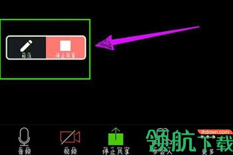 瞩目2022最新版