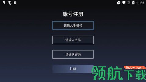 可米影视tv破解版