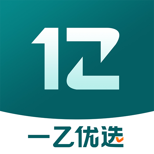 一乙优选(商场购物)APP