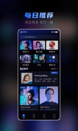 皮可米(视频剪辑)APP