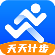 天天计步app手机版