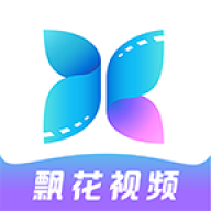 飘花视频手机版app