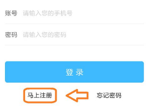 2022健康新甘肃管理版