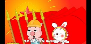 贝乐虎儿歌破解无广告版2022