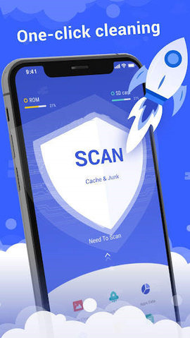DeepClean深度清理APP