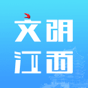 江西志愿服务网APP